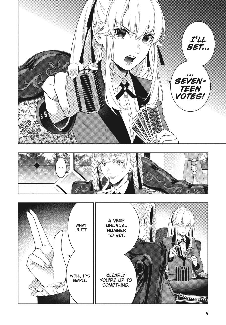 Kakegurui Chapter 89.5 page 8 - Chapter 89.5