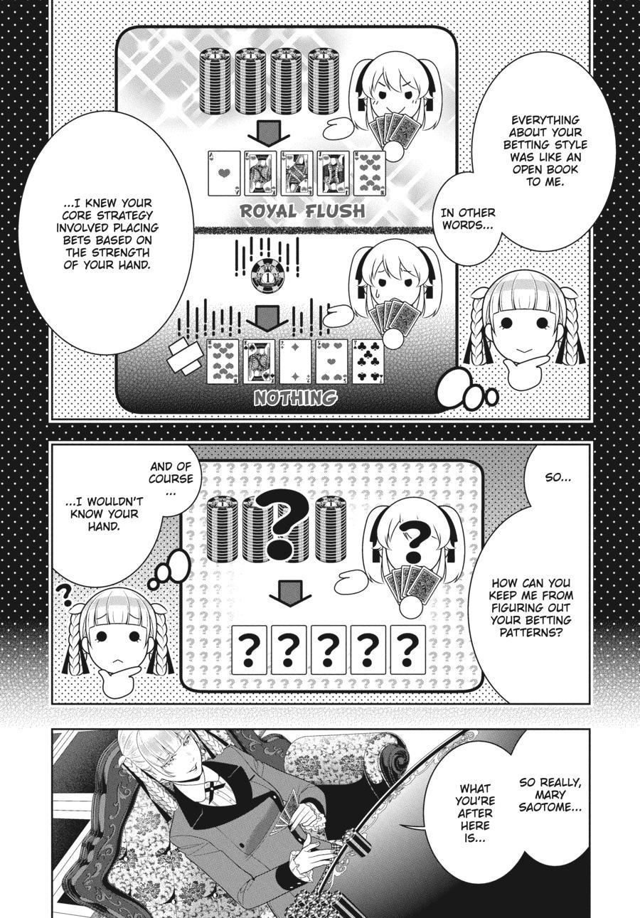 Kakegurui Chapter 89.5 page 9 - Chapter 89.5