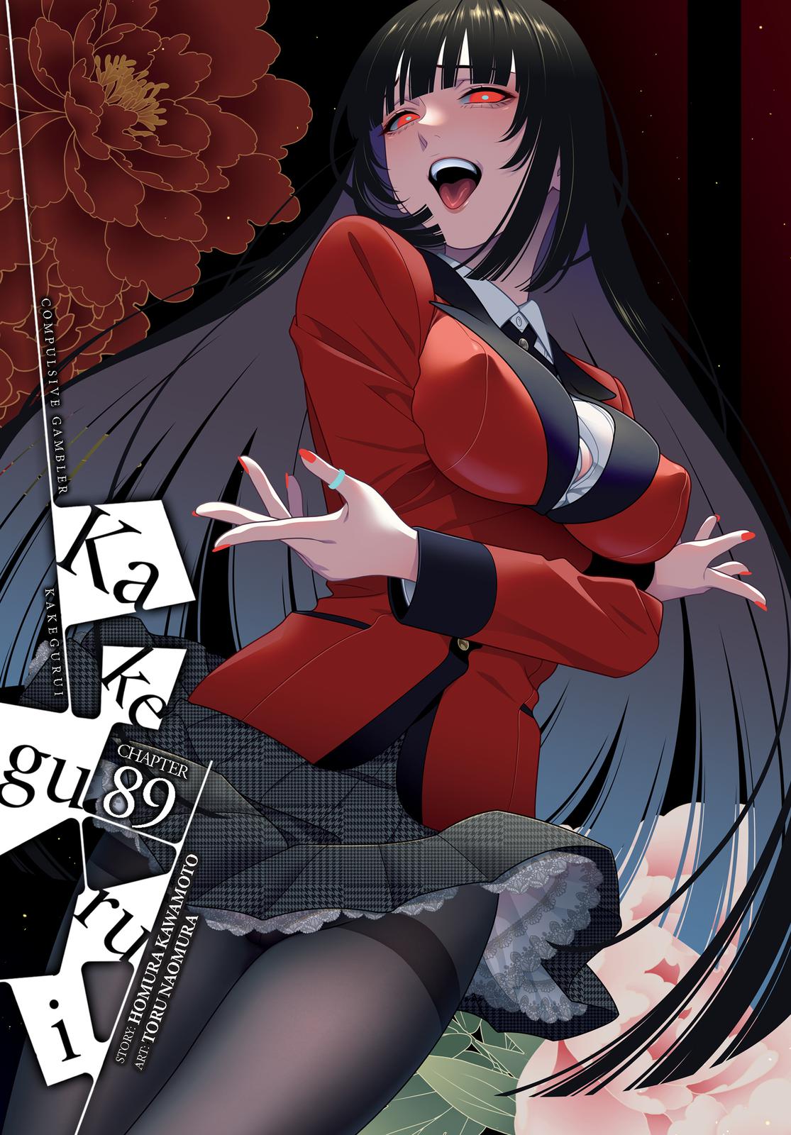 Kakegurui Chapter 89 page 1 - Chapter 89