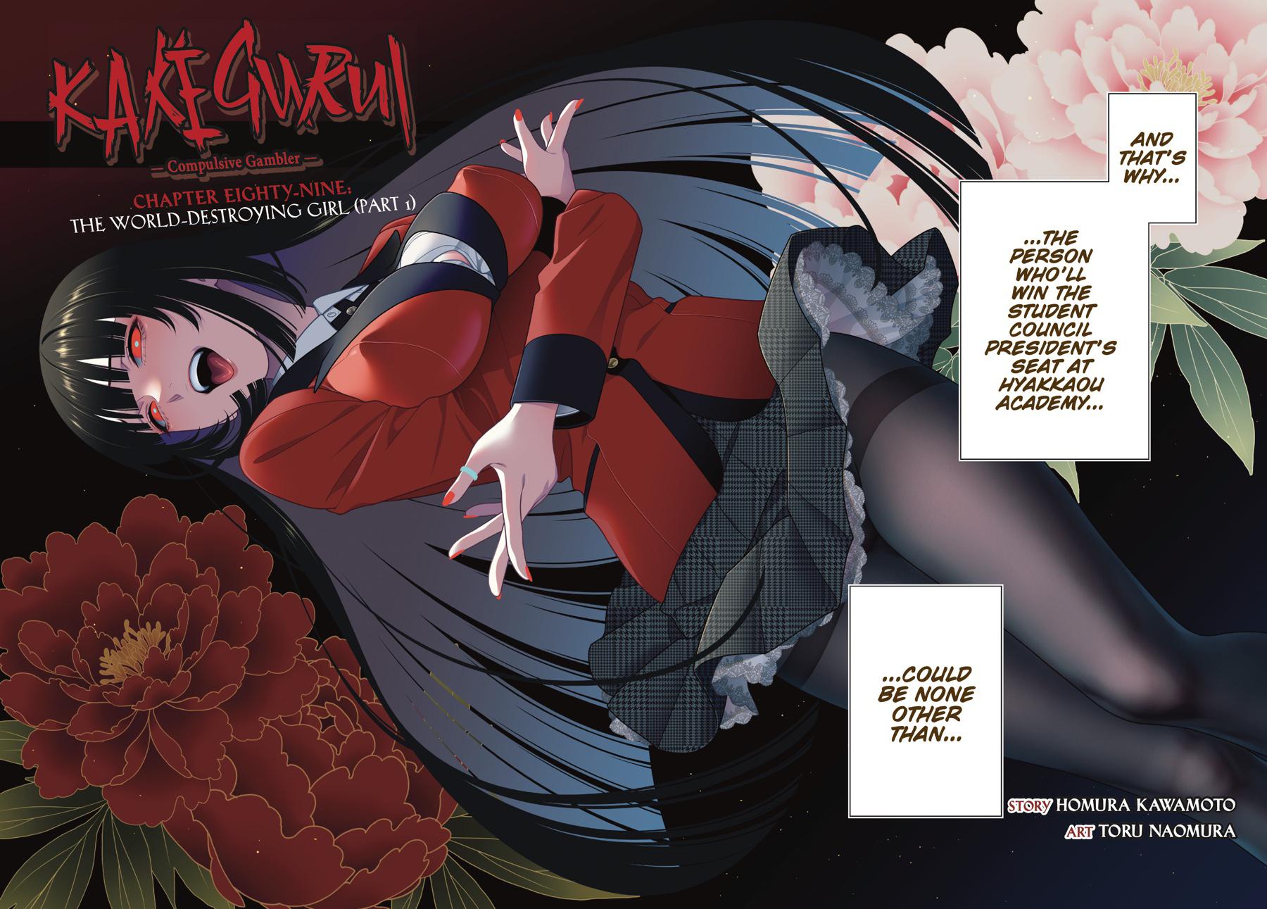 Kakegurui Chapter 89 page 3 - Chapter 89