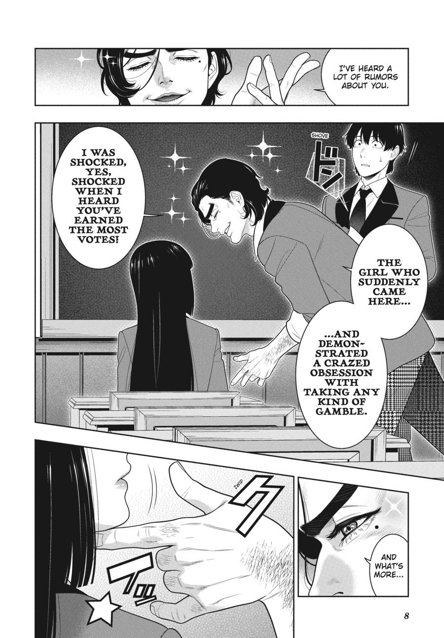Kakegurui Chapter 89 page 7 - Chapter 89