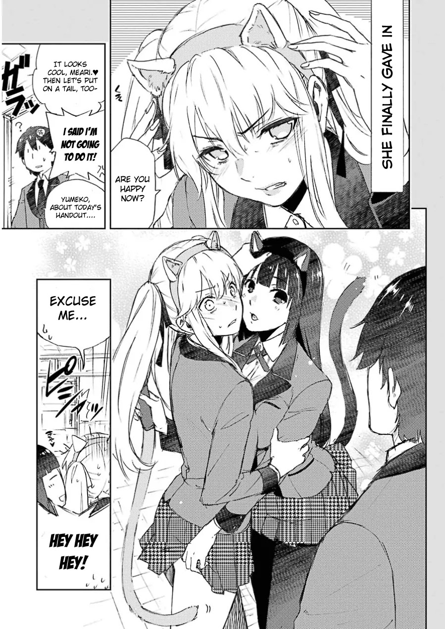 Kakegurui Chapter 9.5 page 3 - Chapter 9.5: Omake