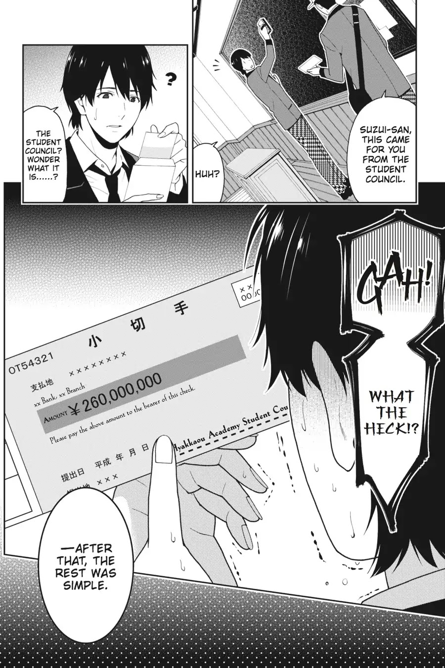 Kakegurui Chapter 9 page 27 - Chapter 9