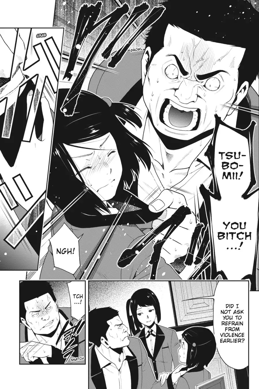 Kakegurui Chapter 9 page 4 - Chapter 9