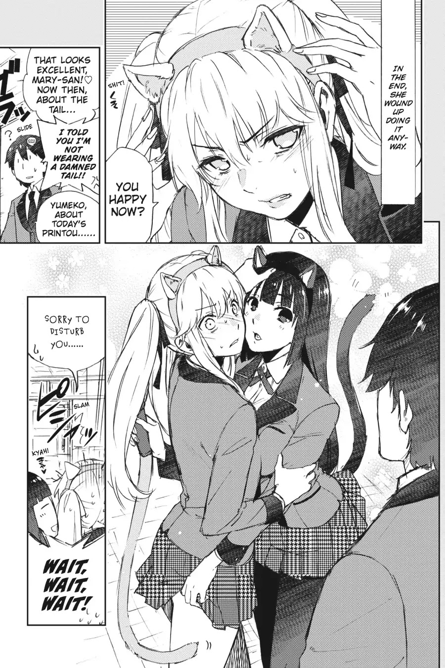 Kakegurui Chapter 9 page 53 - Chapter 9
