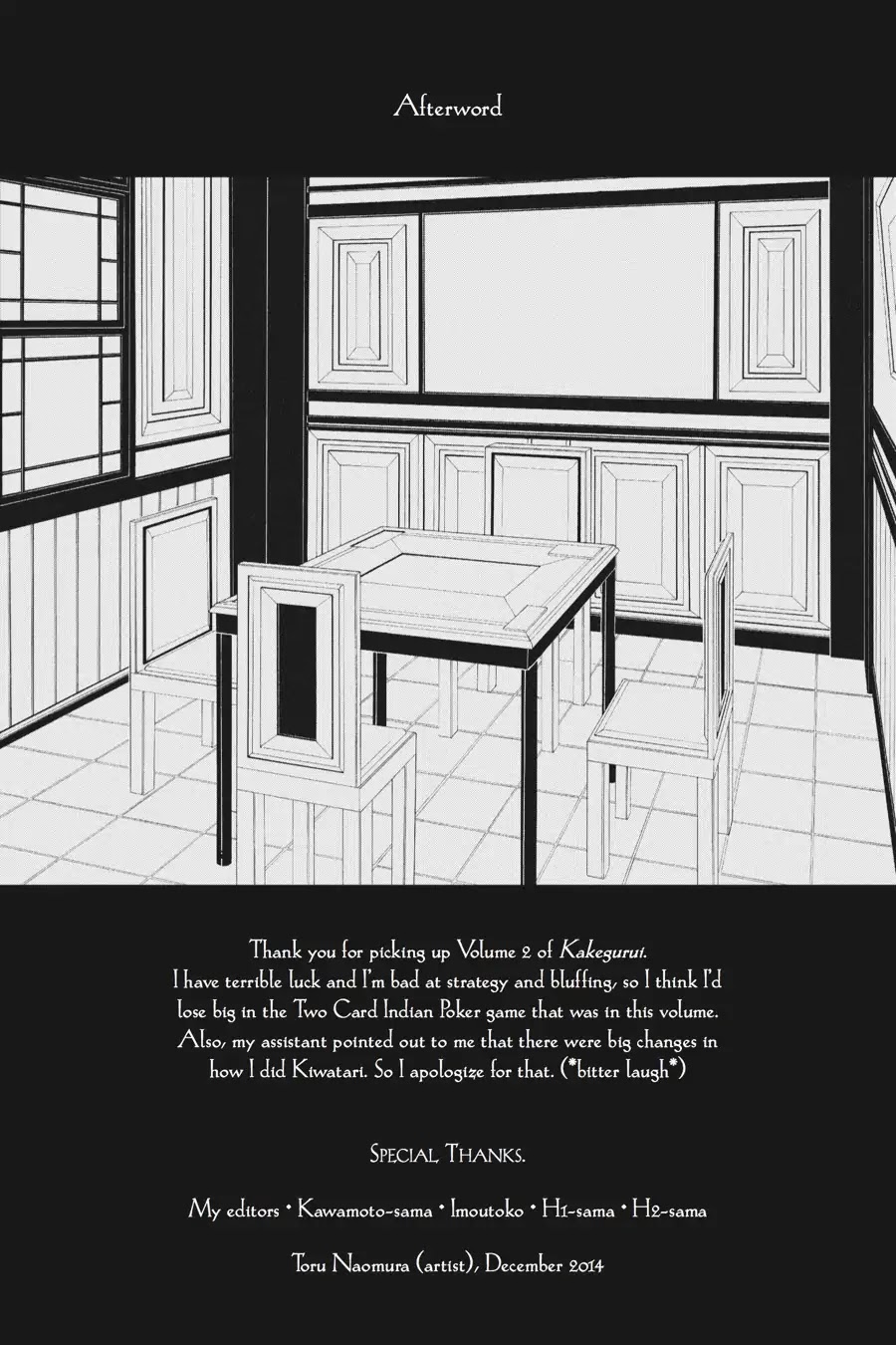 Kakegurui Chapter 9 page 55 - Chapter 9