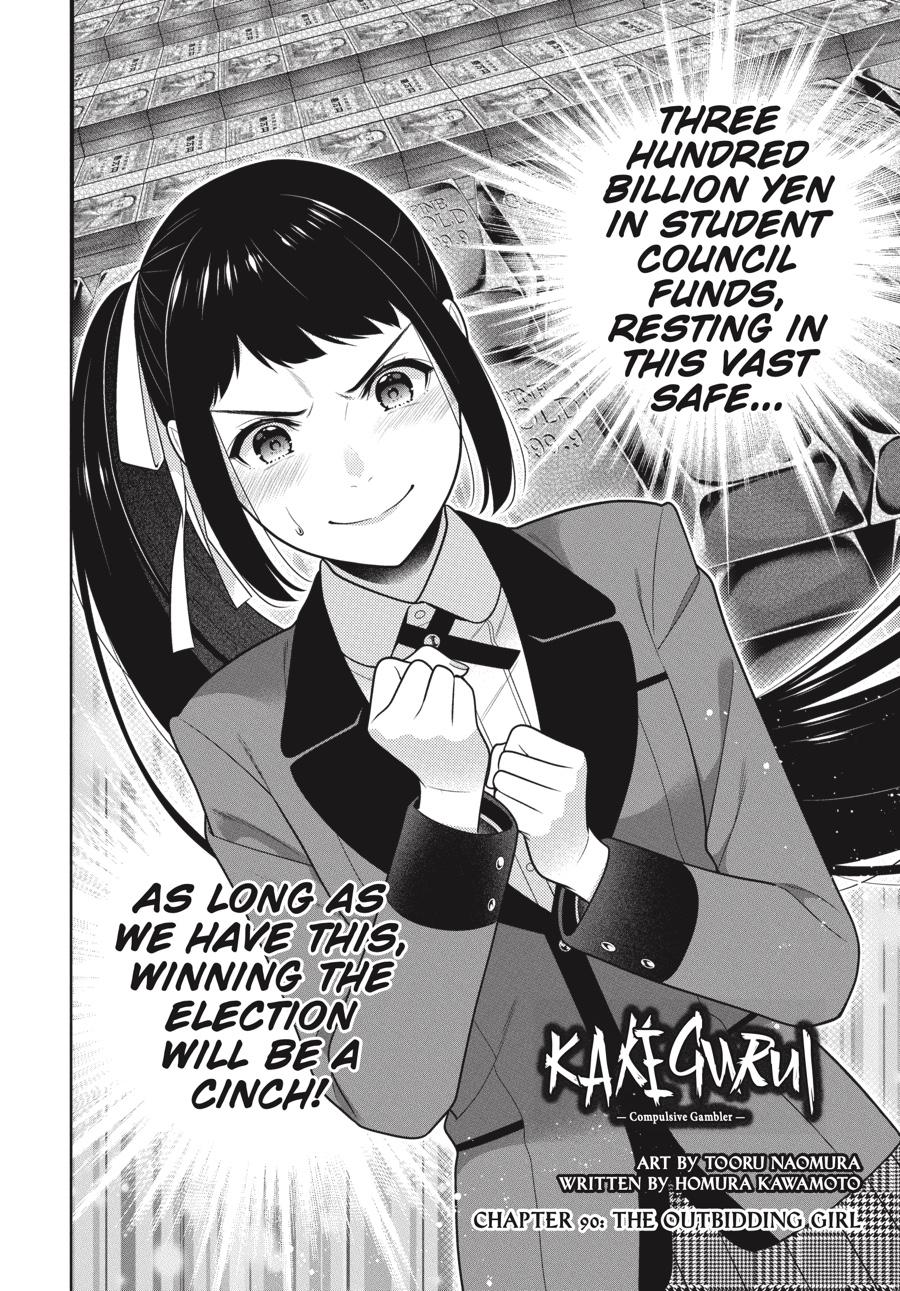 Kakegurui Chapter 90 page 2 - Chapter 90