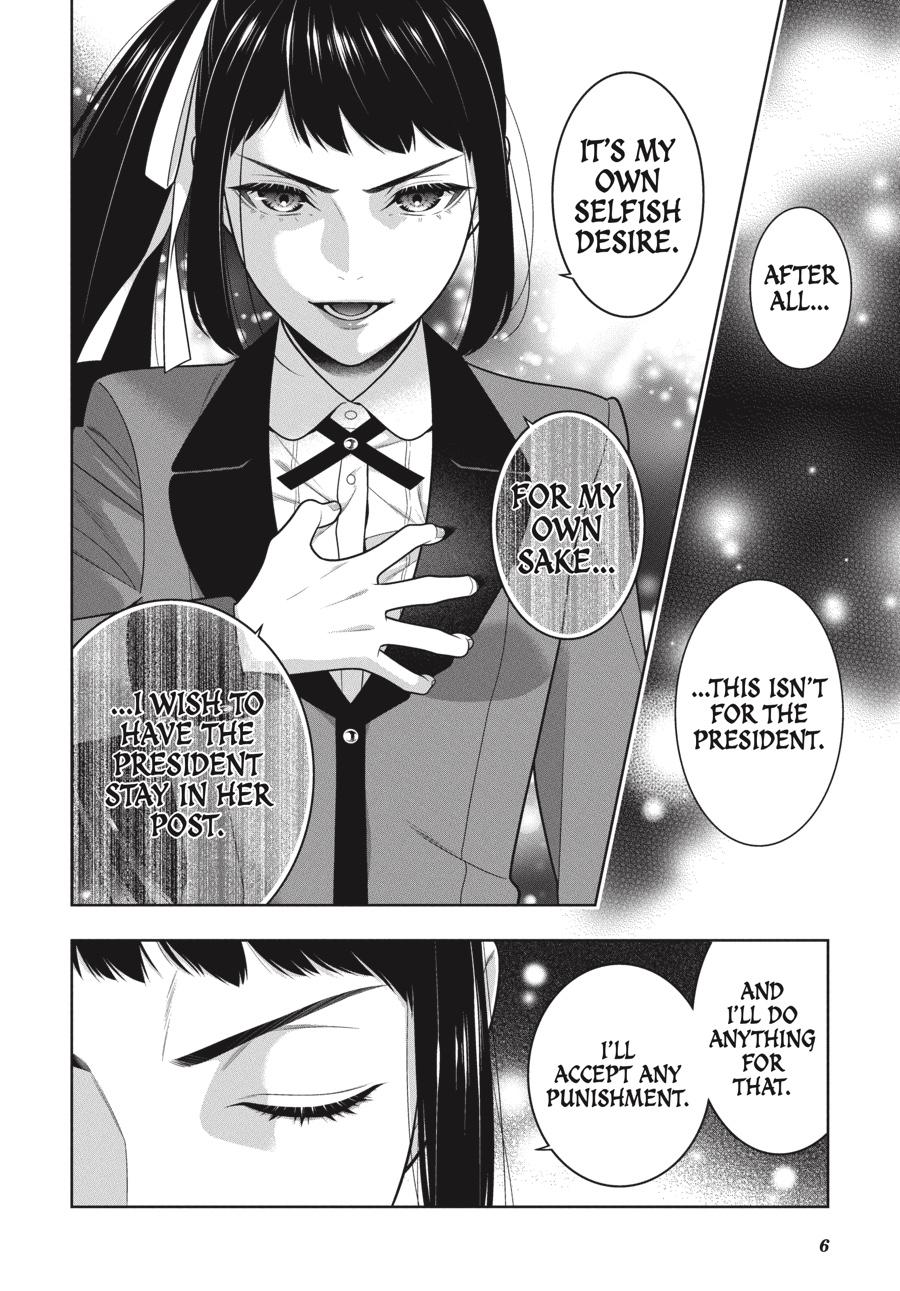 Kakegurui Chapter 90 page 6 - Chapter 90