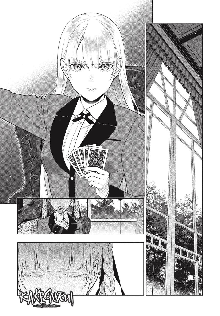 Kakegurui Chapter 91 page 1 - Chapter 91