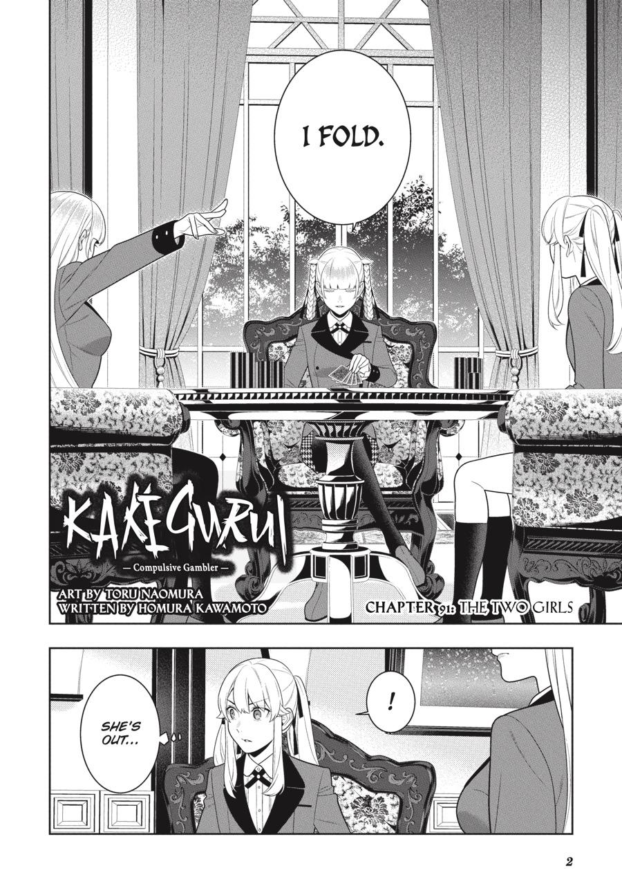 Kakegurui Chapter 91 page 2 - Chapter 91