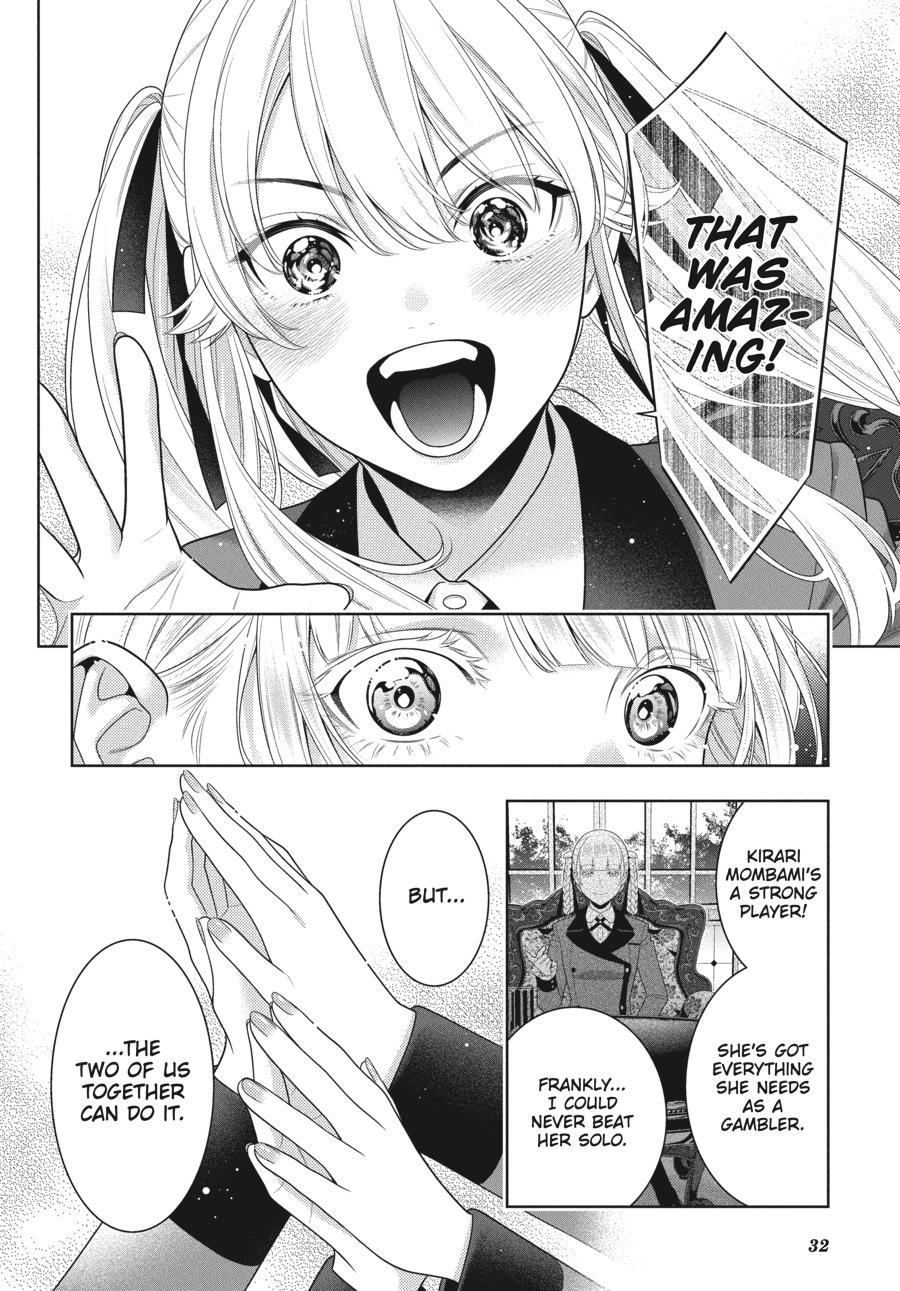 Kakegurui Chapter 91 page 32 - Chapter 91