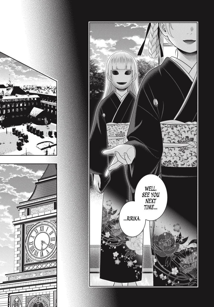 Kakegurui Chapter 92 page 7 - Chapter 92