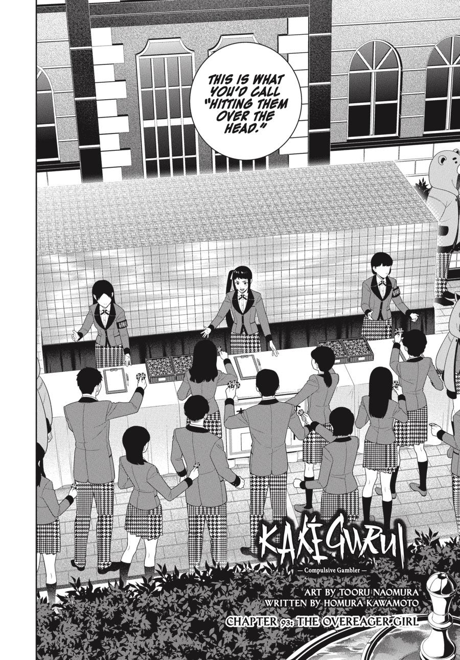 Kakegurui Chapter 93 page 2 - Chapter 93