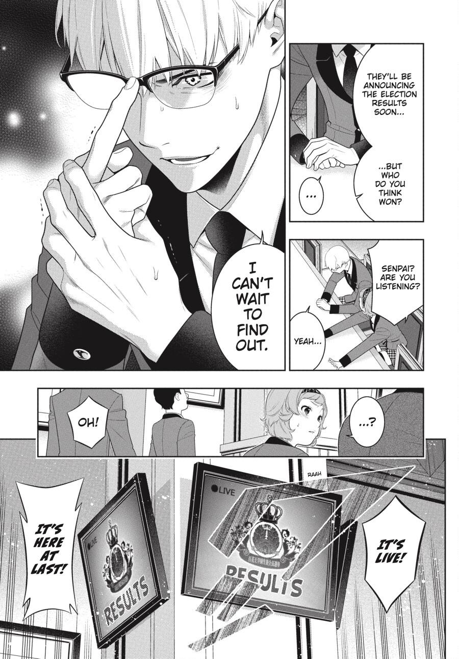 Kakegurui Chapter 94.5 page 17 - Chapter 94.5