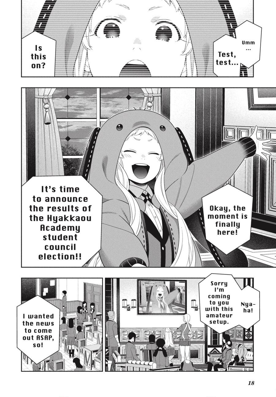Kakegurui Chapter 94.5 page 18 - Chapter 94.5