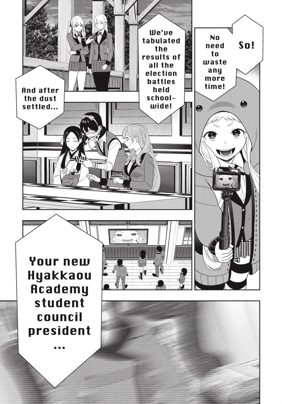 Kakegurui Chapter 94.5 page 19 - Chapter 94.5