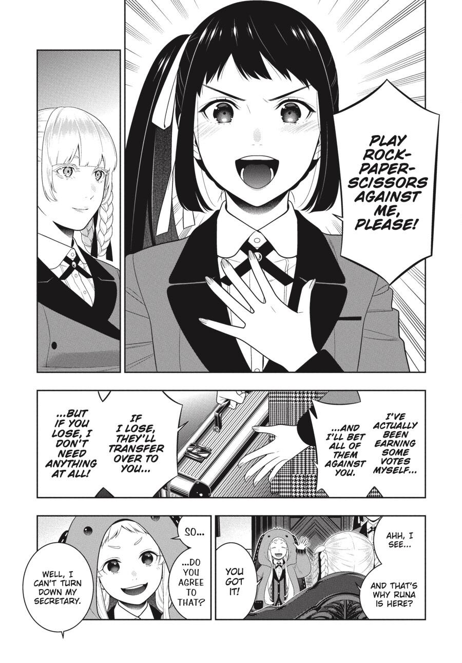 Kakegurui Chapter 94.5 page 6 - Chapter 94.5