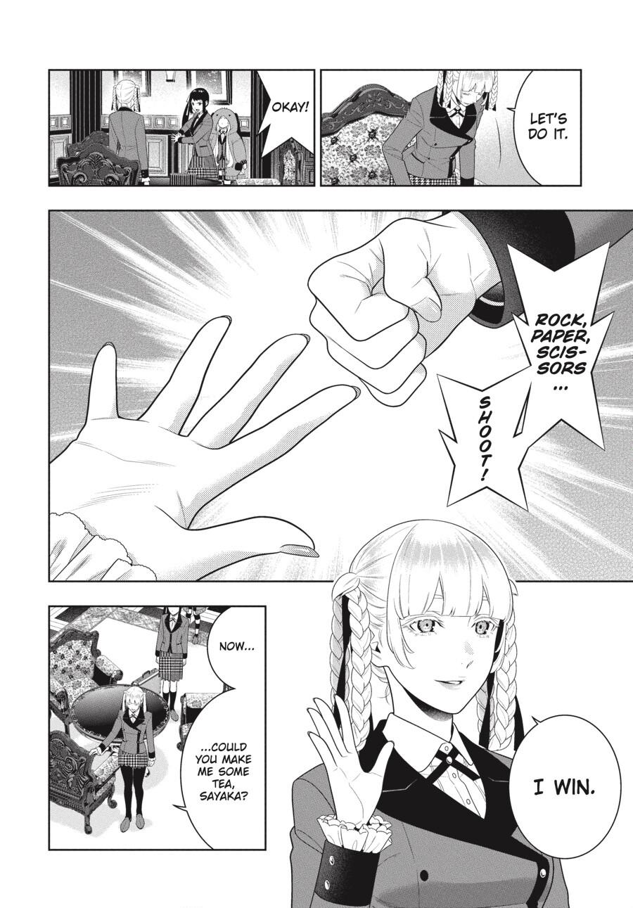 Kakegurui Chapter 94.5 page 7 - Chapter 94.5