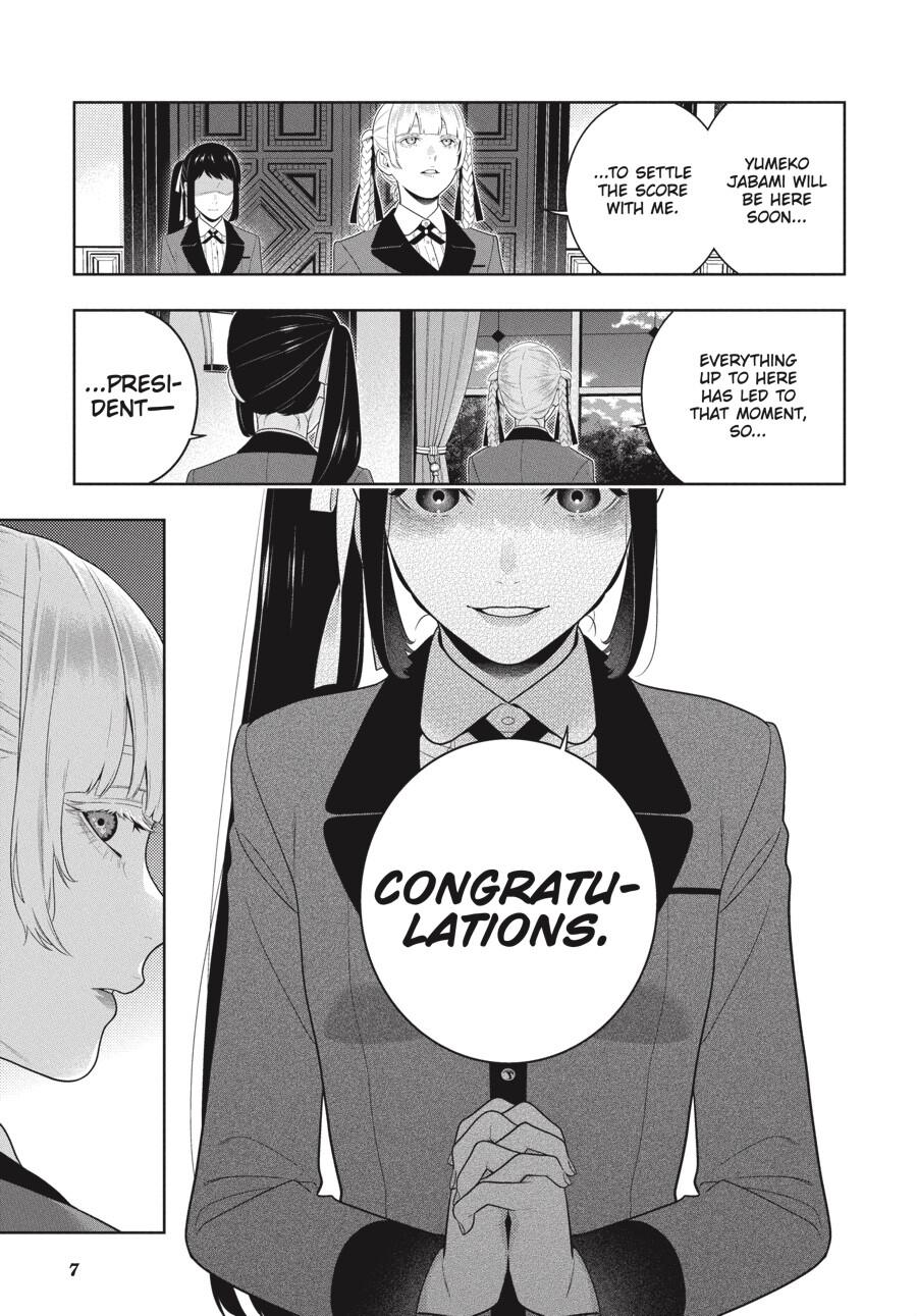Kakegurui Chapter 94.5 page 8 - Chapter 94.5