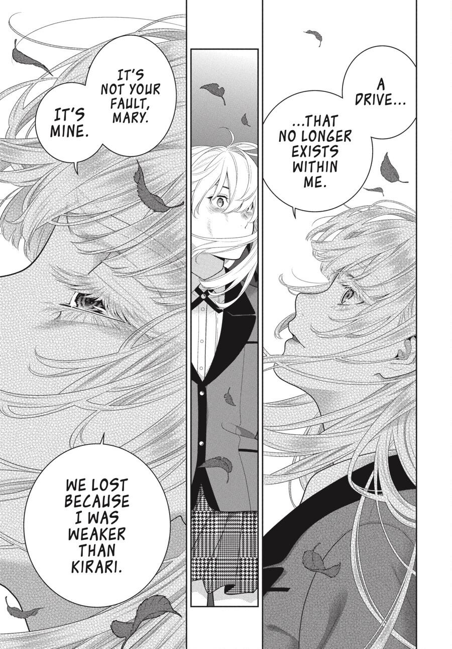 Kakegurui Chapter 94 page 12 - Chapter 94