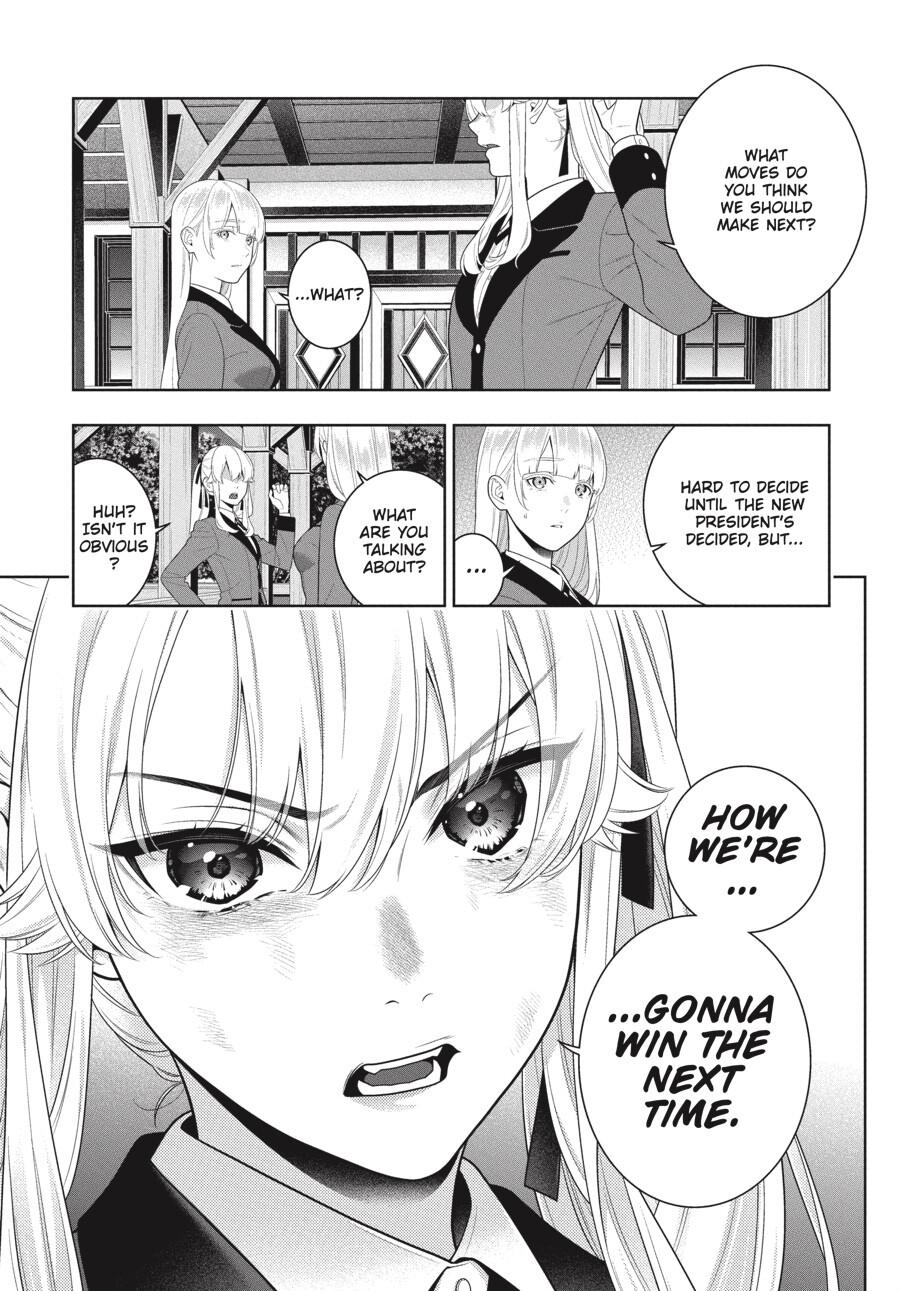 Kakegurui Chapter 94 page 14 - Chapter 94