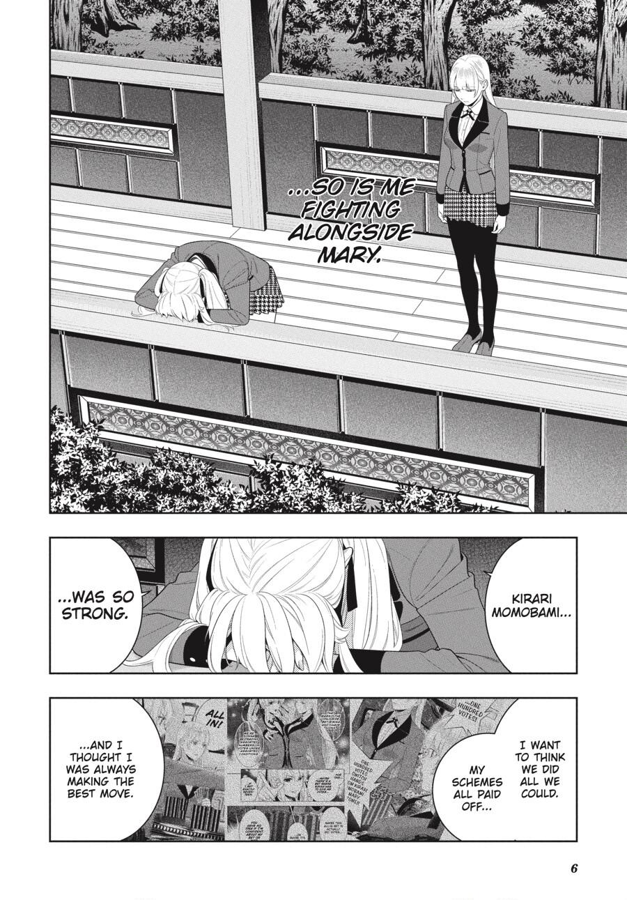 Kakegurui Chapter 94 page 7 - Chapter 94