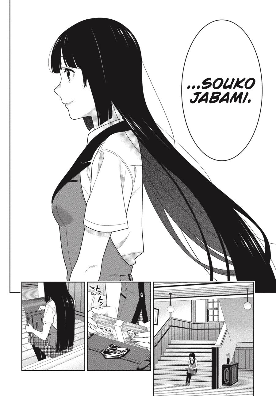 Kakegurui Chapter 96 page 17 - Chapter 96