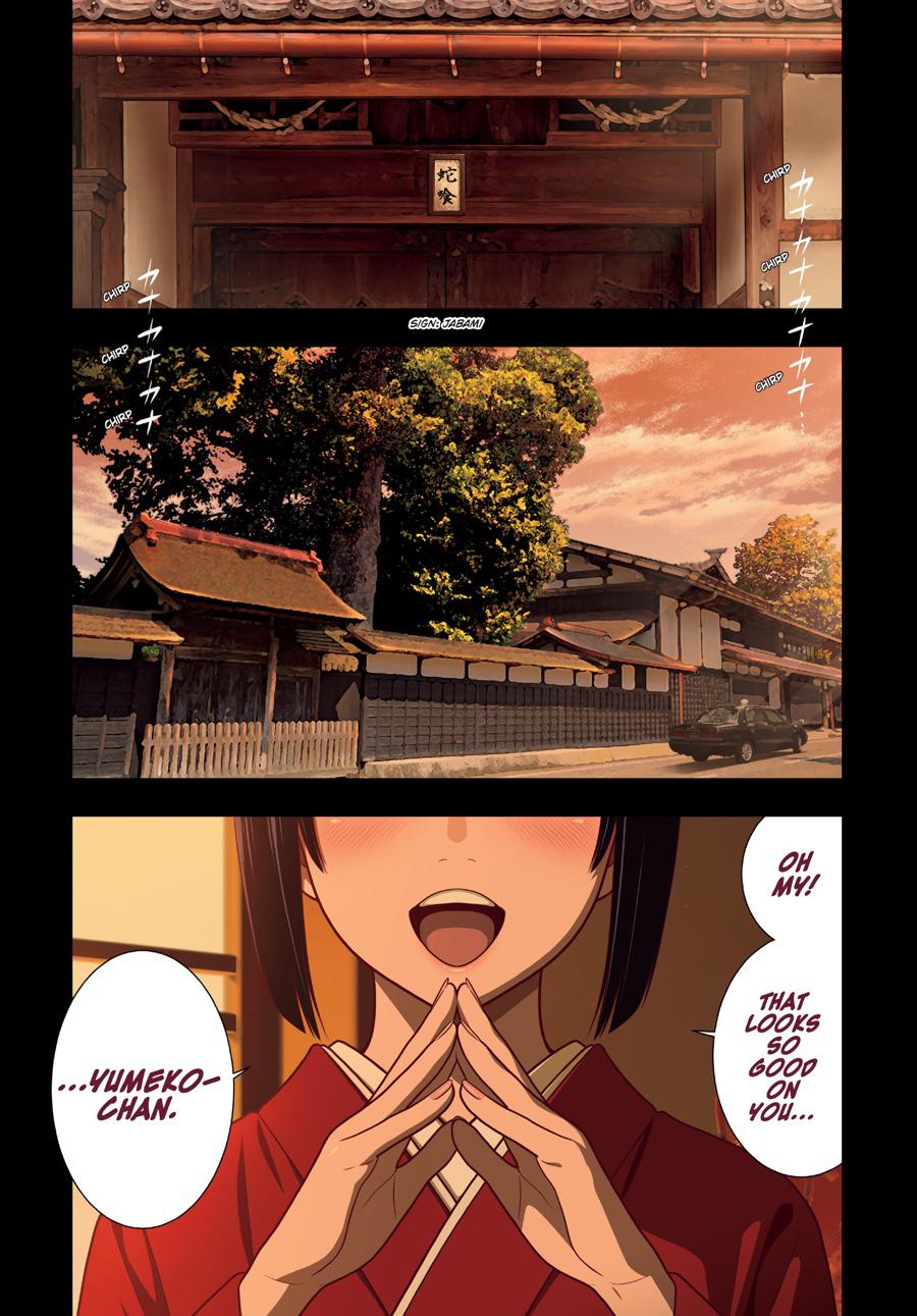 Kakegurui Chapter 96 page 2 - Chapter 96