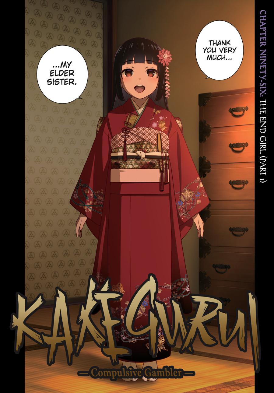 Kakegurui Chapter 96 page 3 - Chapter 96