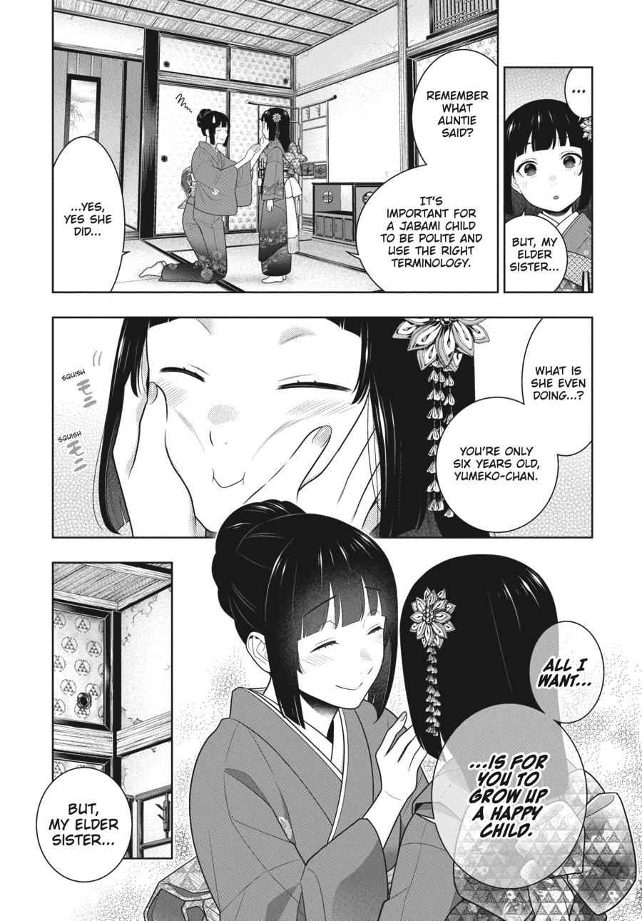 Kakegurui Chapter 96 page 5 - Chapter 96