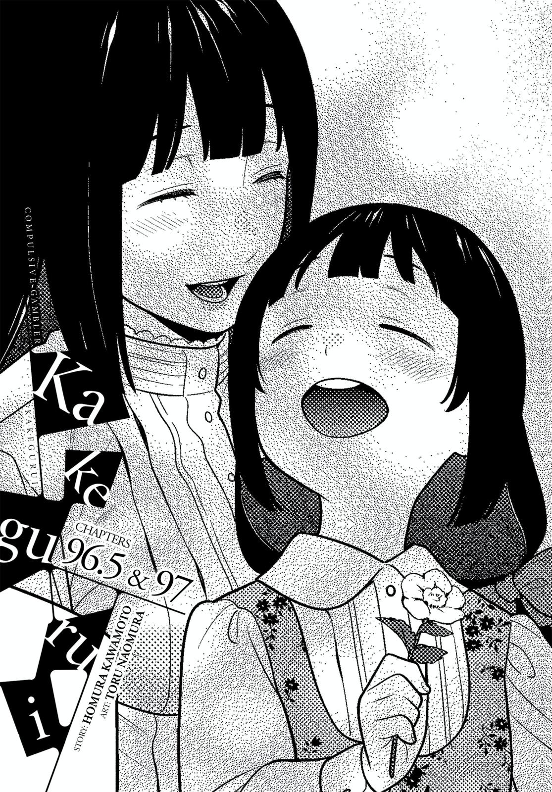 Kakegurui Chapter 97 page 1 - Chapter 97