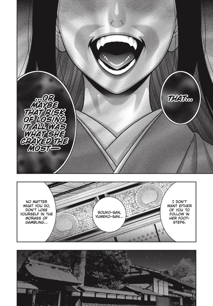 Kakegurui Chapter 97 page 19 - Chapter 97