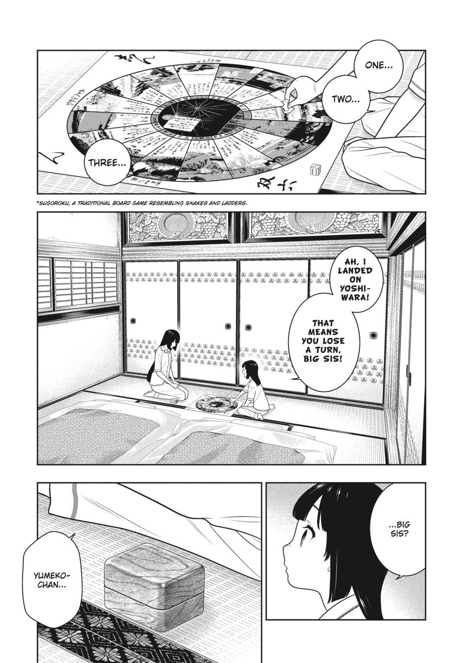 Kakegurui Chapter 97 page 20 - Chapter 97