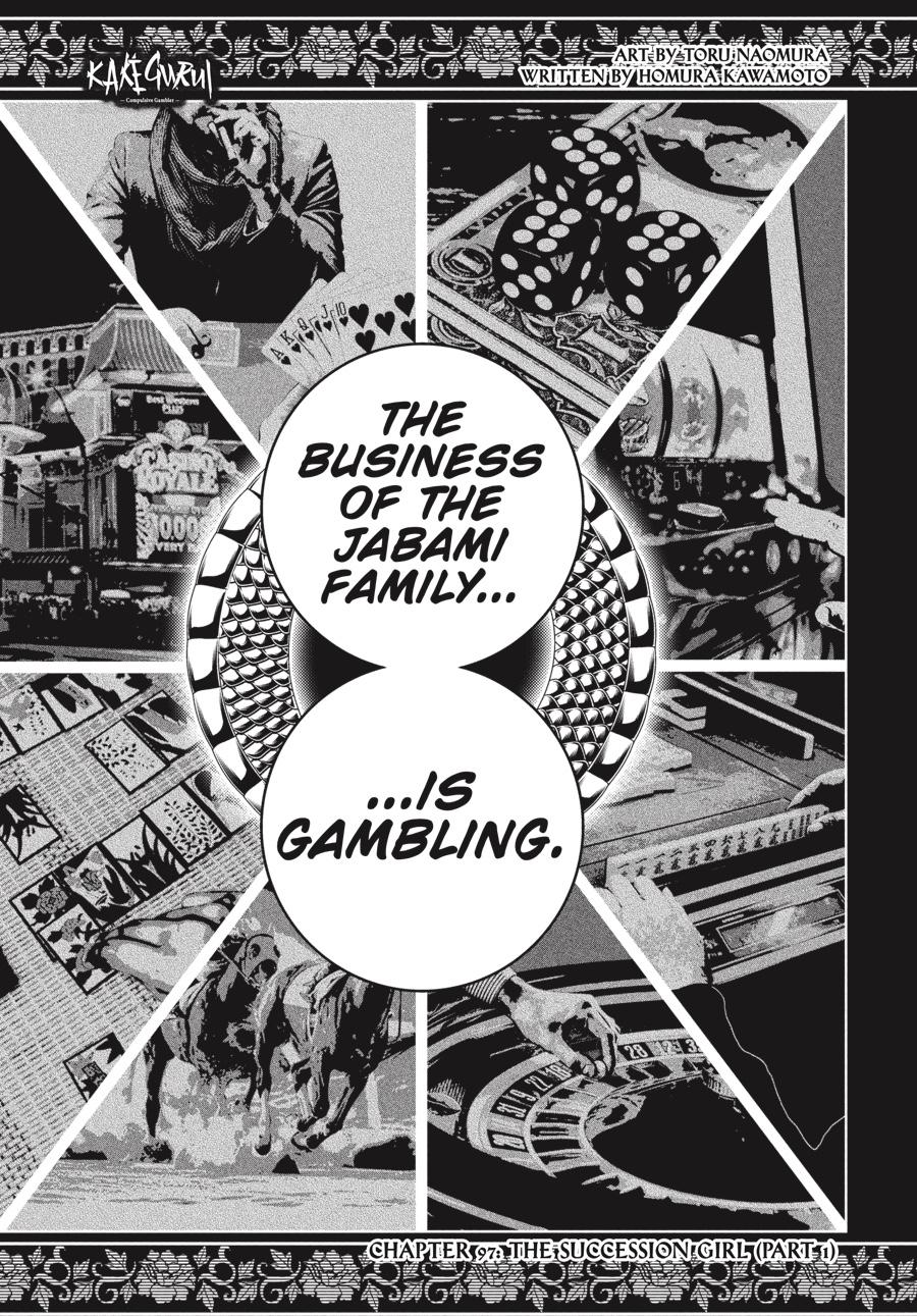 Kakegurui Chapter 97 page 8 - Chapter 97