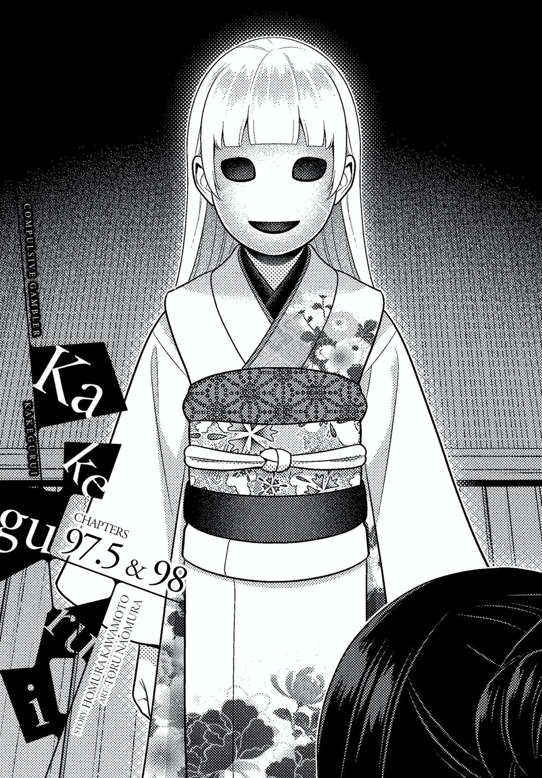Kakegurui Chapter 98 page 1 - Chapter 98