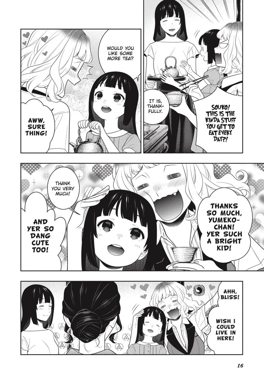 Kakegurui Chapter 98 page 17 - Chapter 98