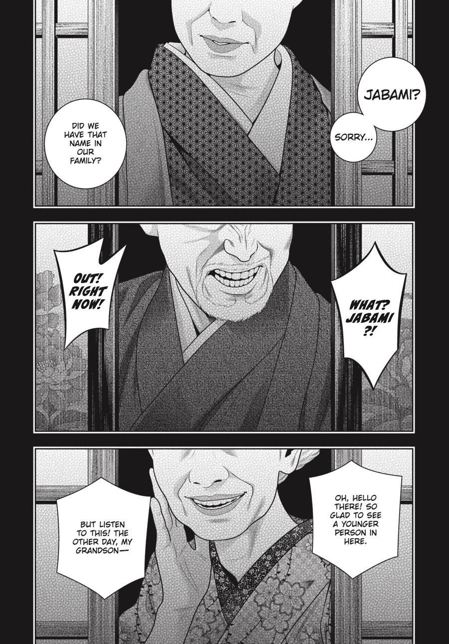 Kakegurui Chapter 98 page 21 - Chapter 98