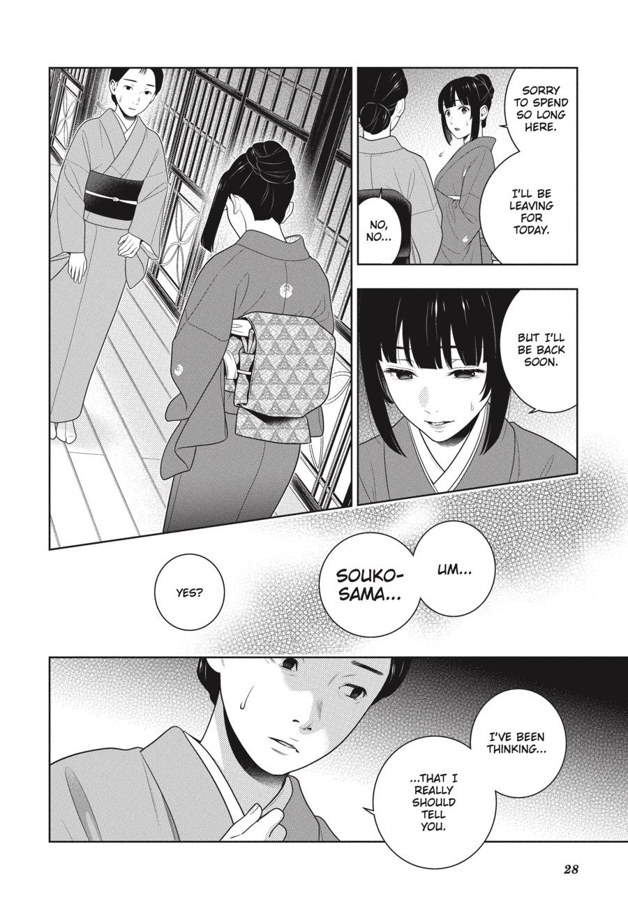 Kakegurui Chapter 98 page 29 - Chapter 98