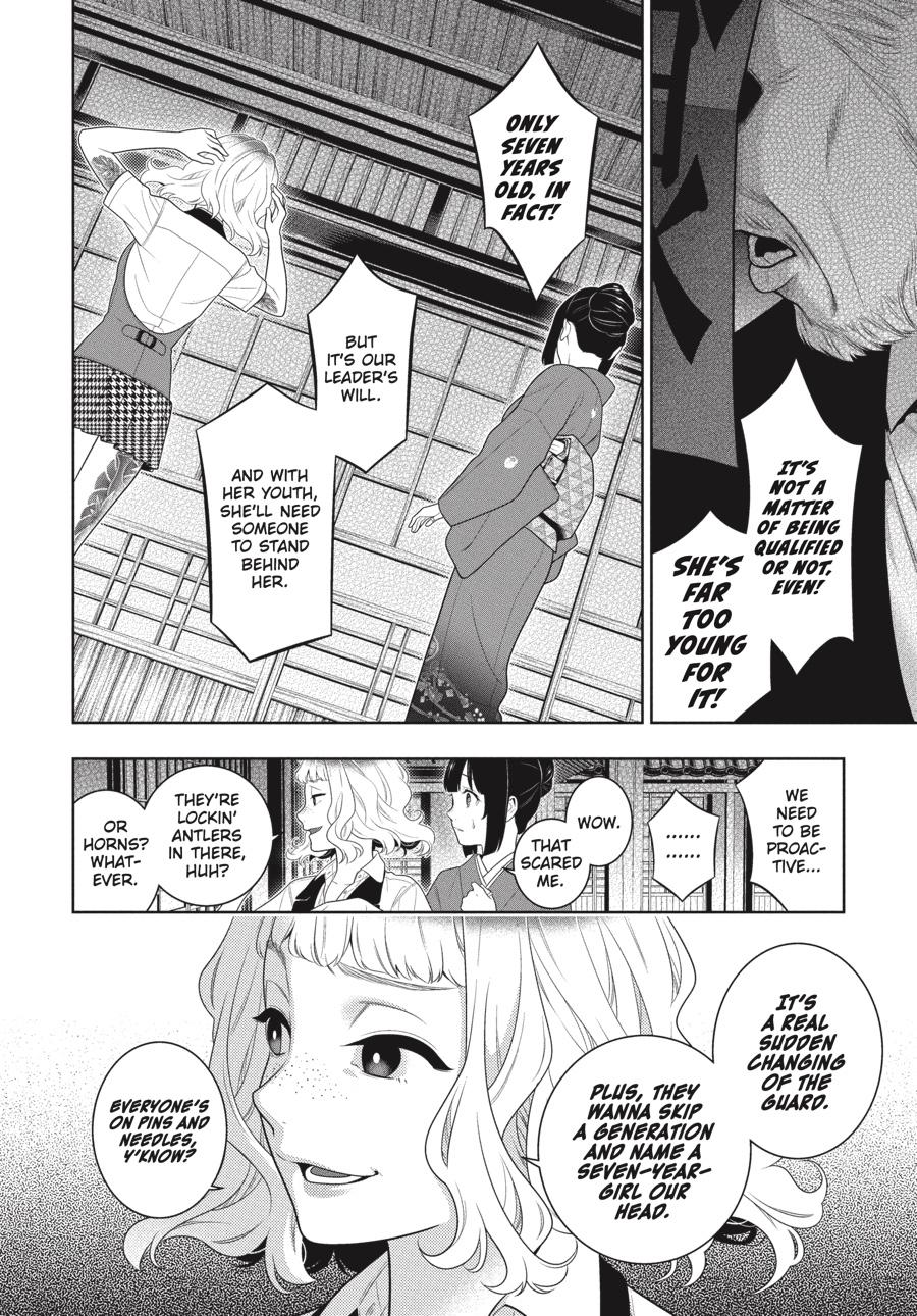 Kakegurui Chapter 98 page 3 - Chapter 98