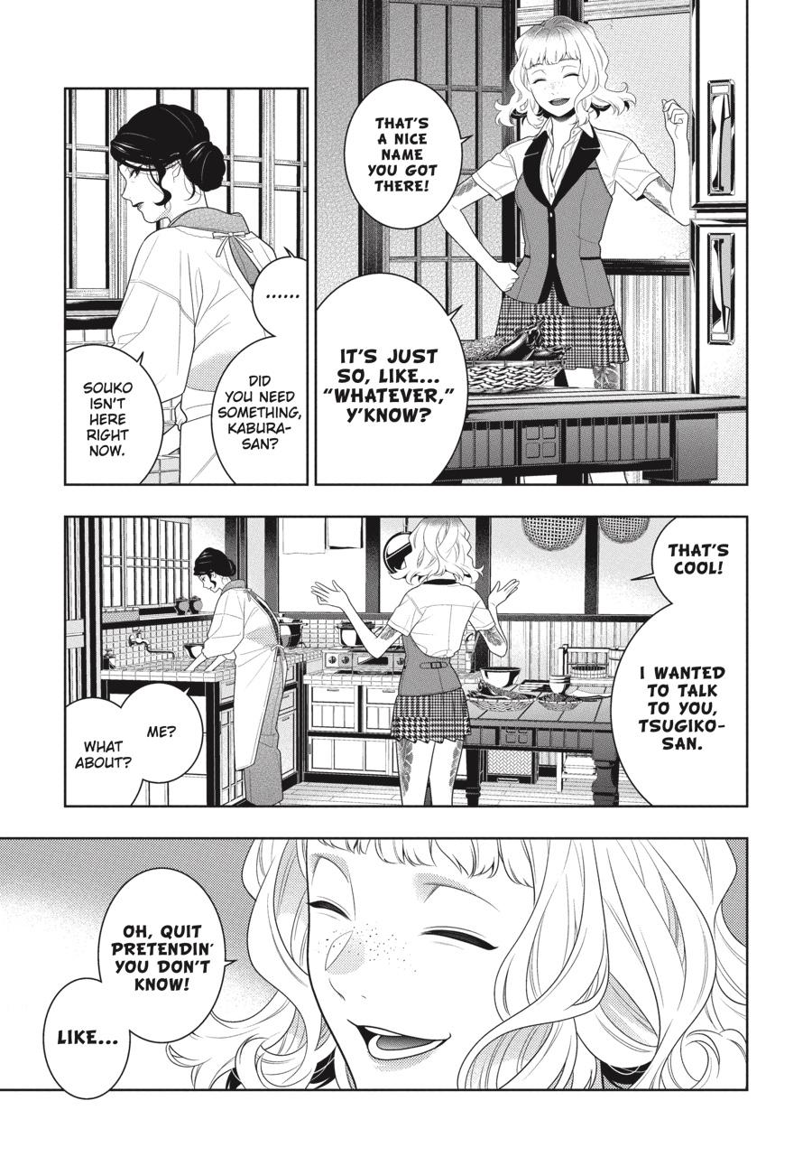 Kakegurui Chapter 98 page 32 - Chapter 98
