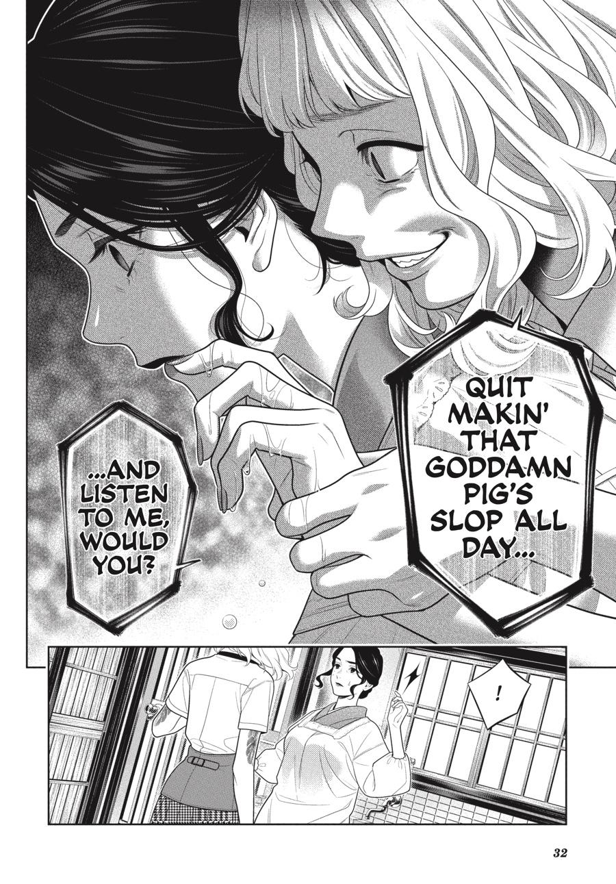 Kakegurui Chapter 98 page 33 - Chapter 98