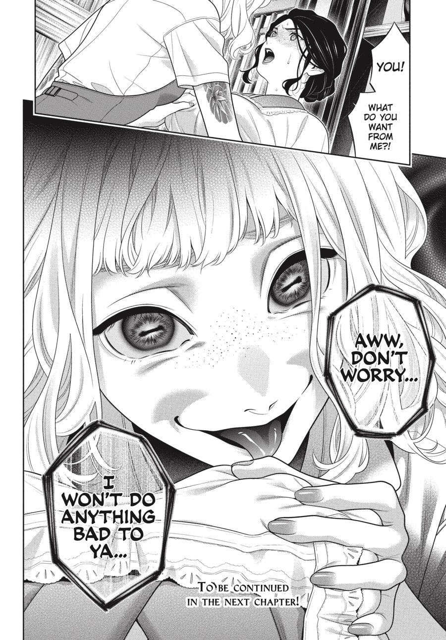 Kakegurui Chapter 98 page 41 - Chapter 98