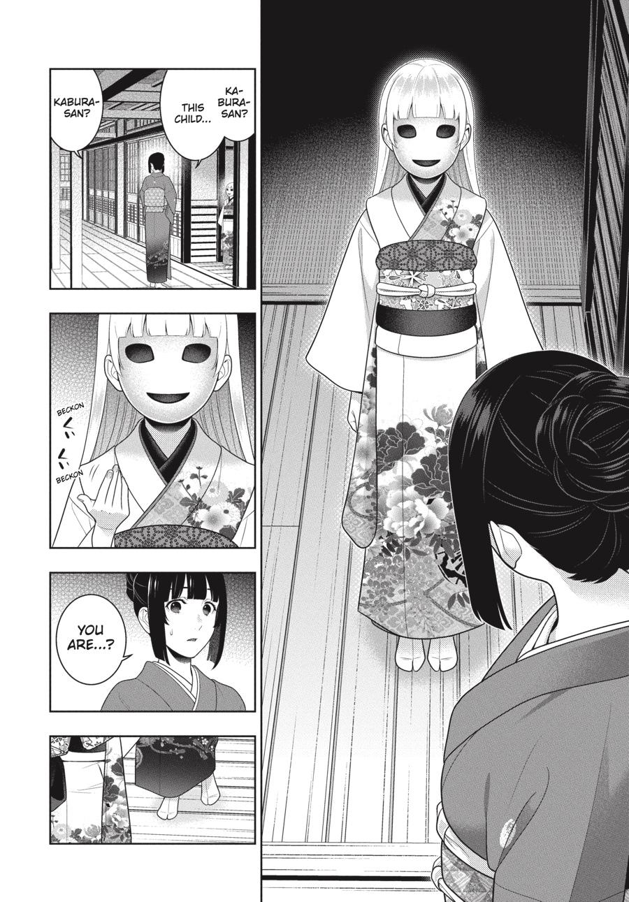 Kakegurui Chapter 98 page 5 - Chapter 98