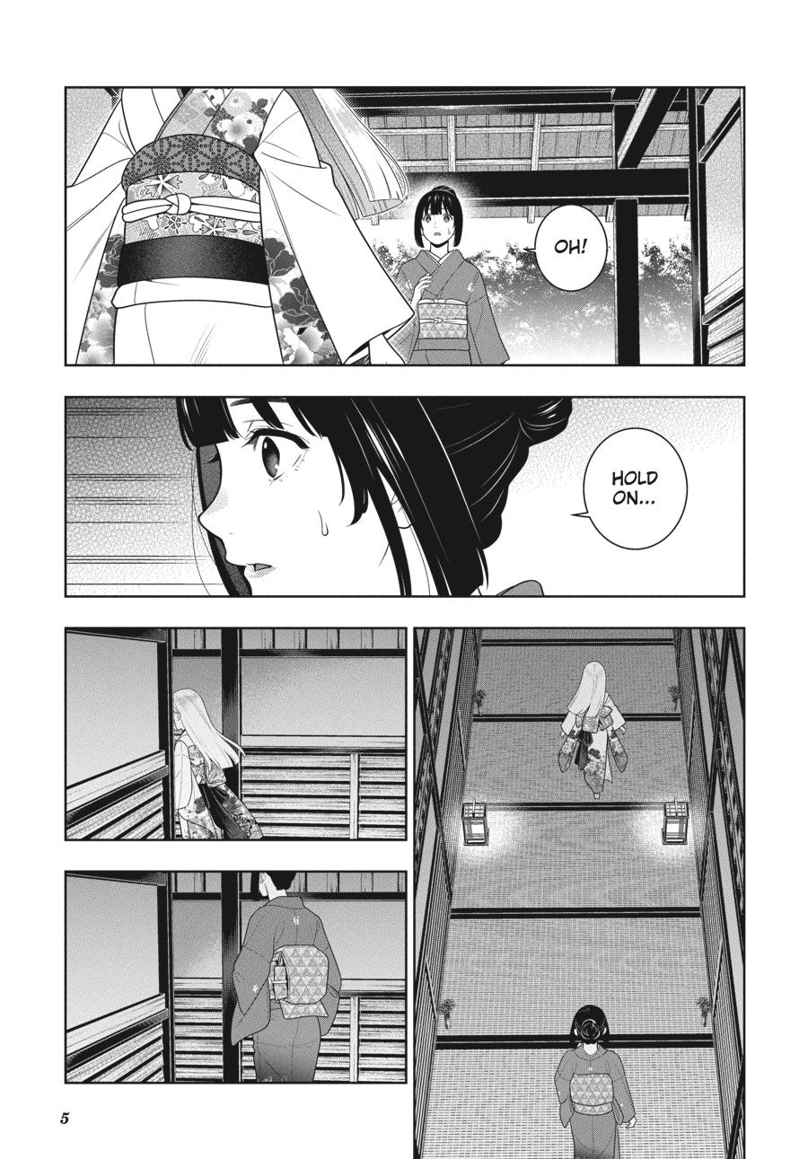 Kakegurui Chapter 98 page 6 - Chapter 98