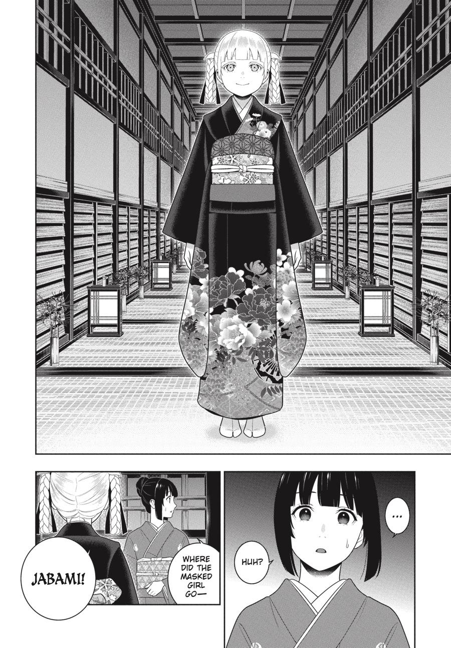 Kakegurui Chapter 98 page 7 - Chapter 98