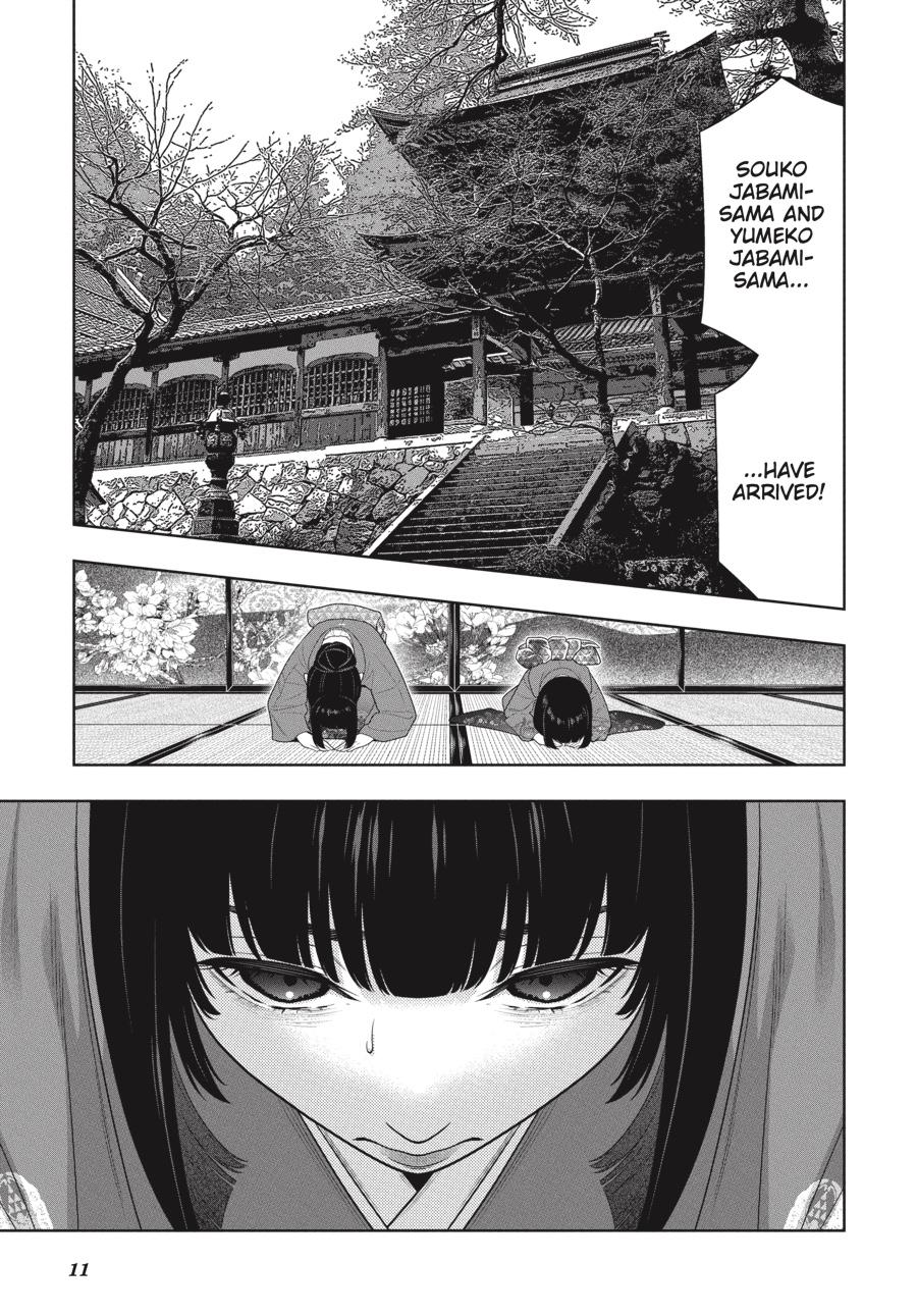 Kakegurui Chapter 99 page 12 - Chapter 99