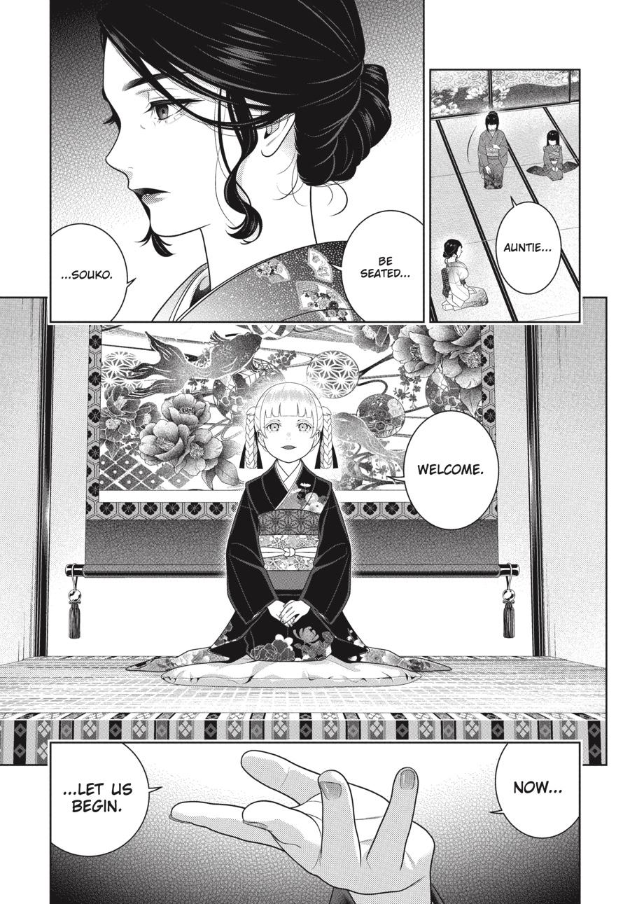 Kakegurui Chapter 99 page 14 - Chapter 99