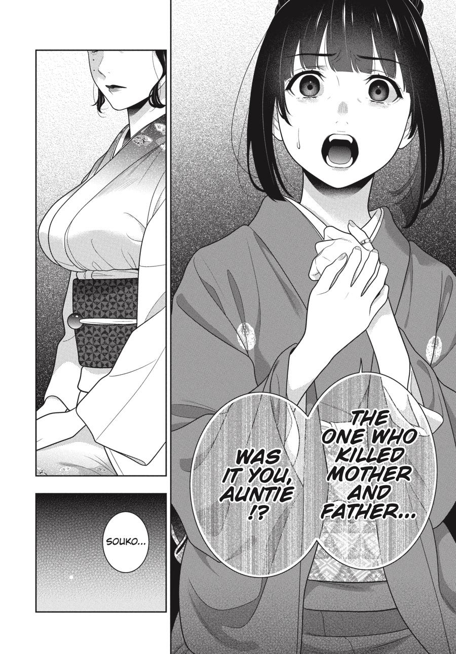 Kakegurui Chapter 99 page 17 - Chapter 99
