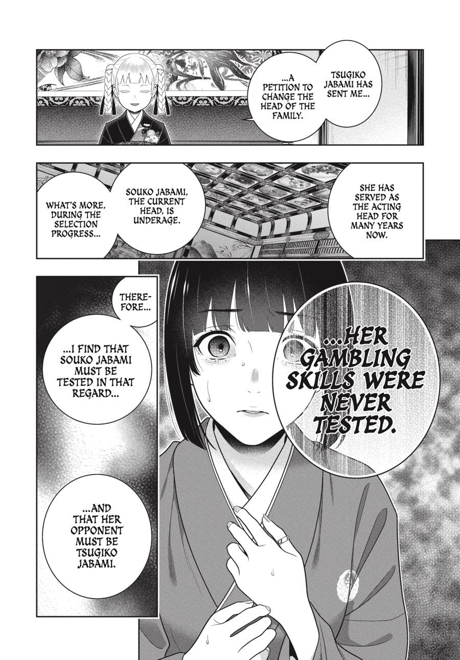 Kakegurui Chapter 99 page 19 - Chapter 99