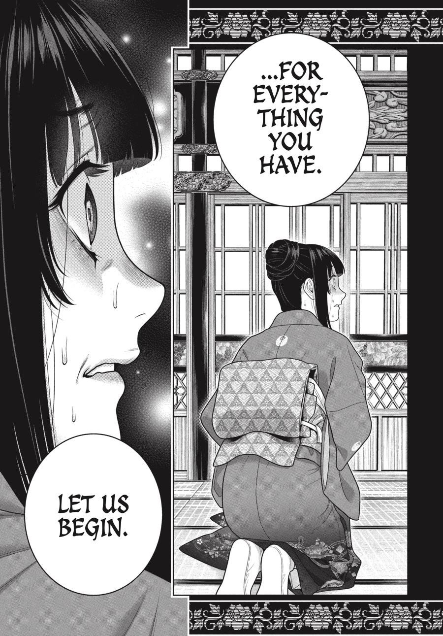 Kakegurui Chapter 99 page 26 - Chapter 99